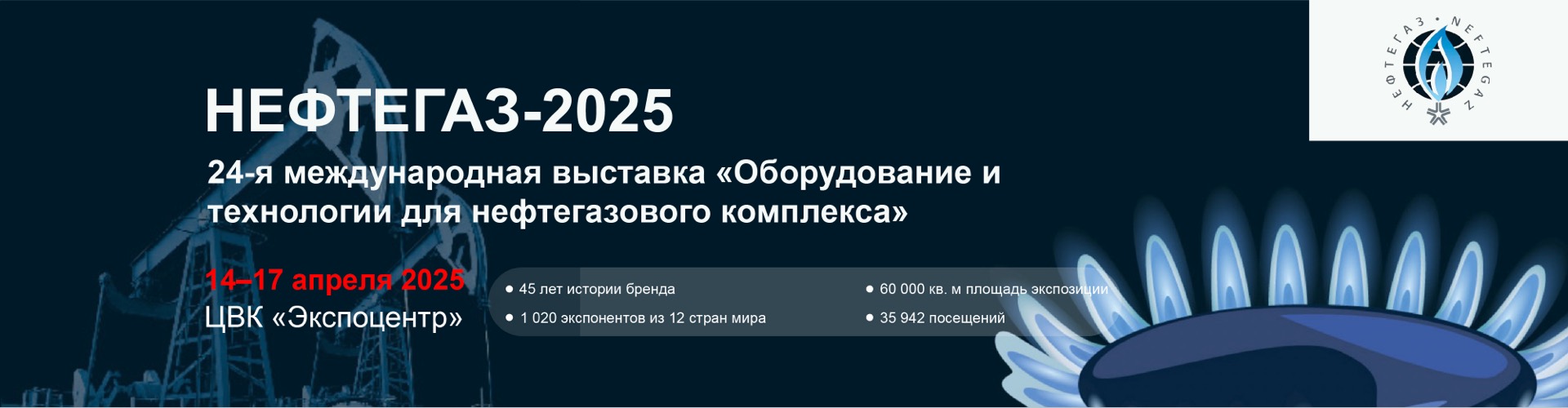 ГлавнаЯ страница
