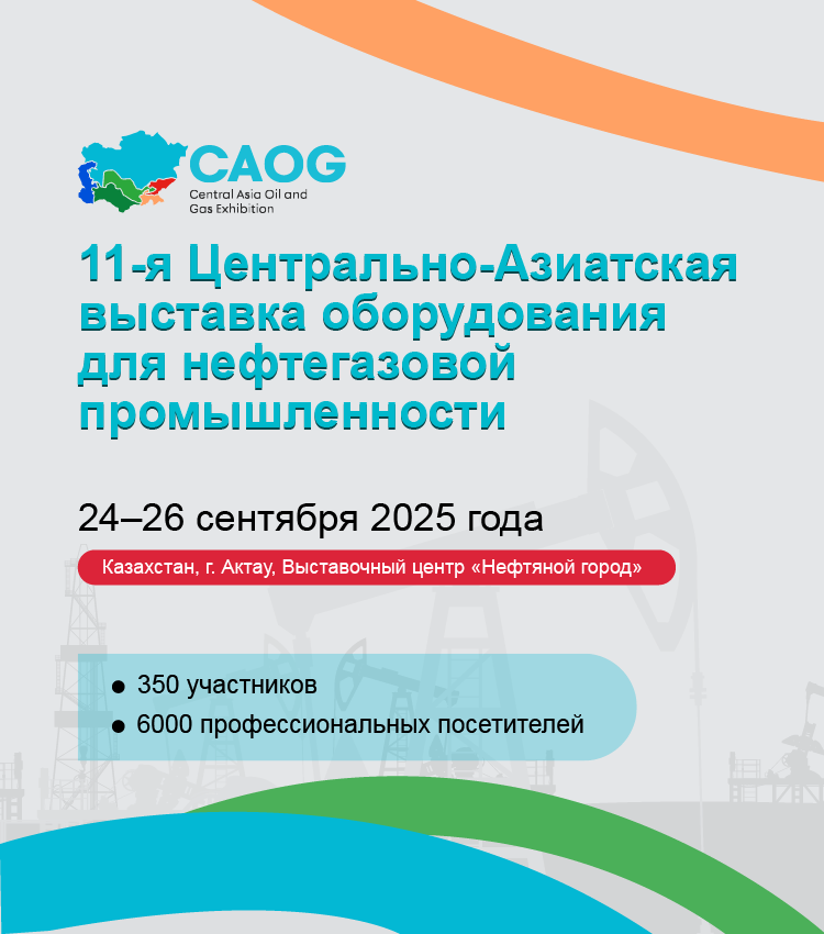 ГлавнаЯ страница