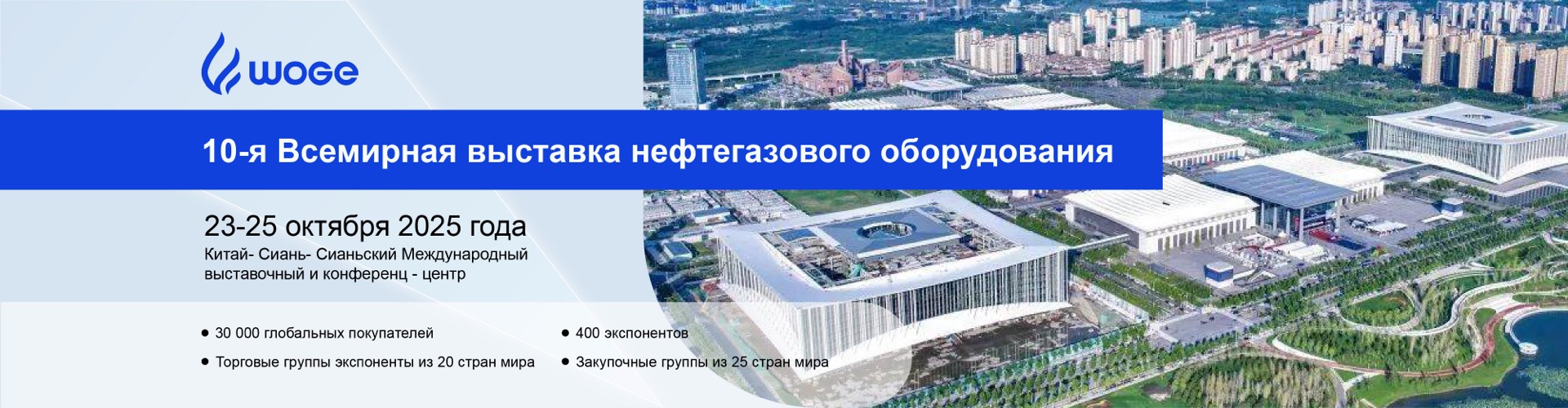 ГлавнаЯ страница