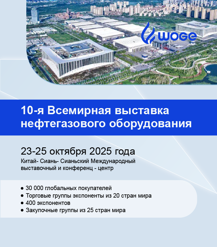 ГлавнаЯ страница