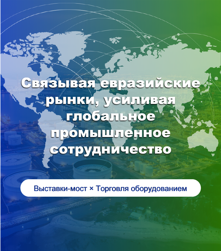ГлавнаЯ страница