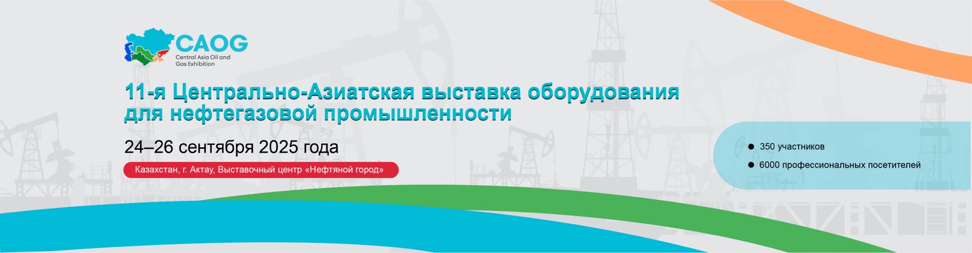 ГлавнаЯ страница