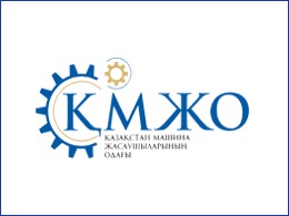 KMЖO