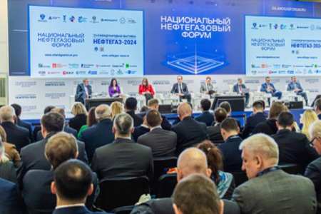 Фотографии выставки